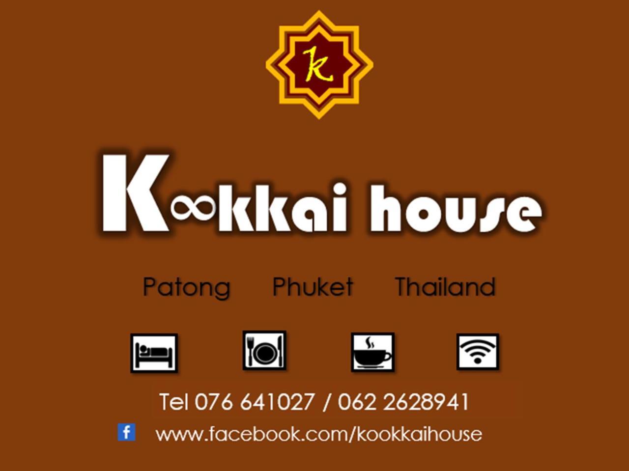 Хостел Kookkai House Patong Экстерьер фото