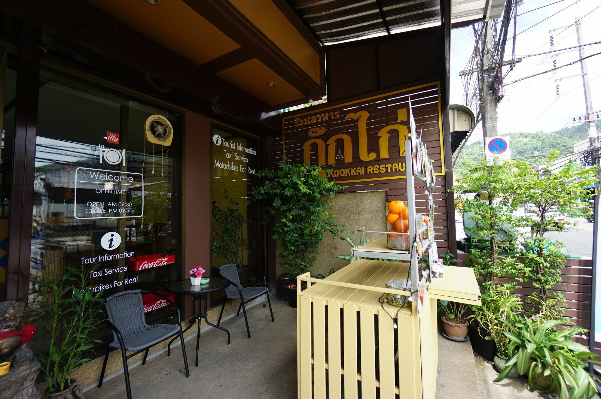 Хостел Kookkai House Patong Экстерьер фото