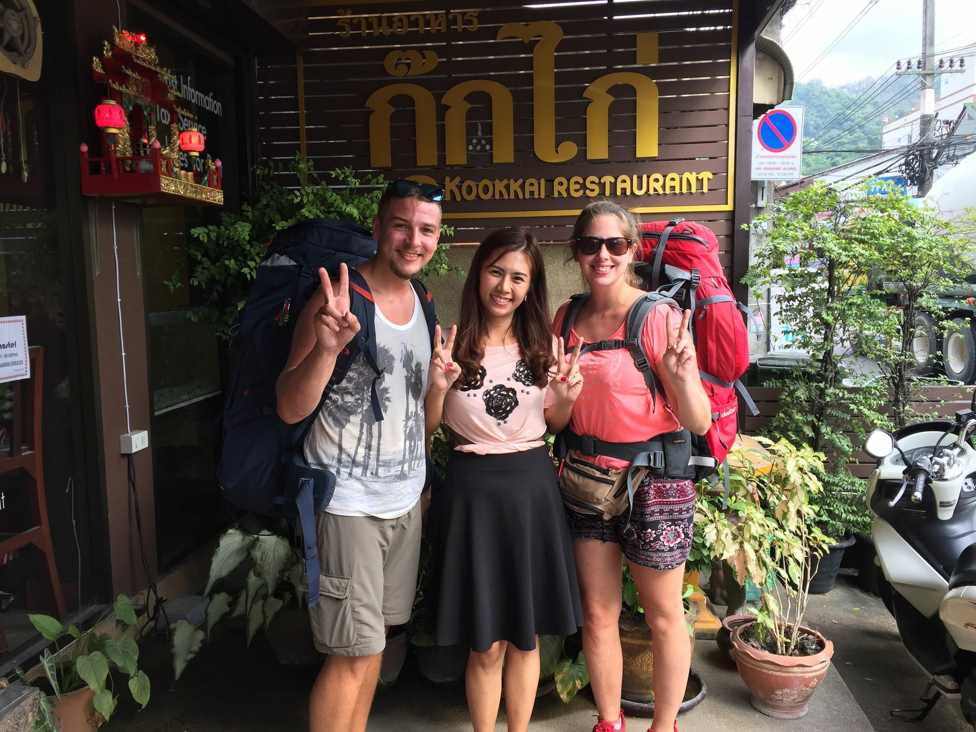 Хостел Kookkai House Patong Экстерьер фото
